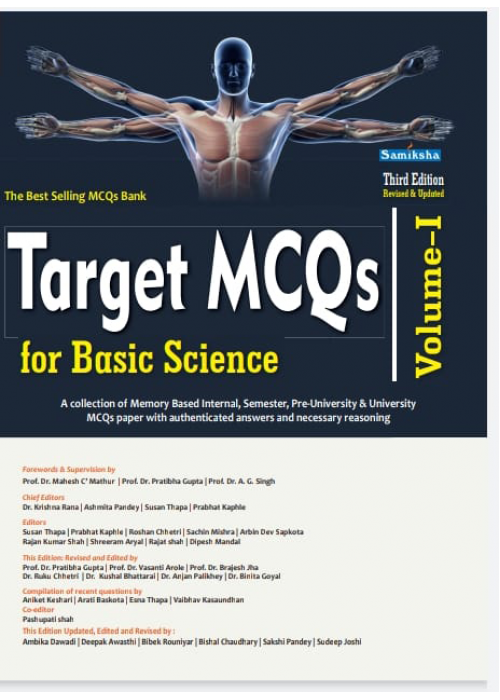 TARGET MCQs for BASIC SCIENCE VOL. I